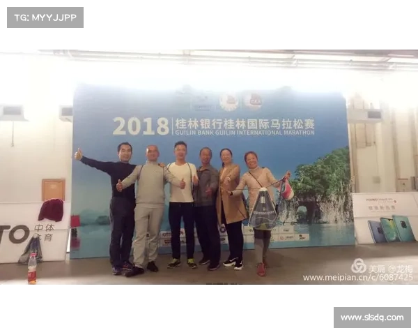 桂林马拉松11月16日开赛 山水甲天下美景成赛道亮点 桂林马拉松11月16日开赛 山水甲天下美景成赛道亮点